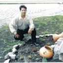 Luis Armando Achig Chanatasi