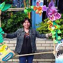 Araceli Valdivia Mercado