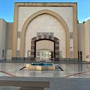 Mohamad Zaher Alnajjar