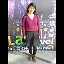 Yerandi Jayin Espinoza Romero