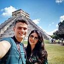 Emanuel Gutierrez Tefel