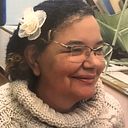 ANA Mª DÍAZ GARCIA