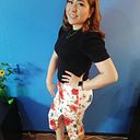 JANINE ELIZABET LÓPEZ MORALES