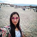 Dianita Laverde Escobar