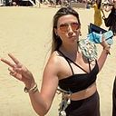 PioPía Constanza Espinoza