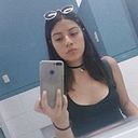 Ana Claudia