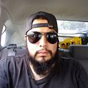 Alan Humberto Romero Lugo