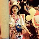 Erika Paredes Martinez