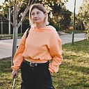 Caterina Severyanov Lukianovskaya