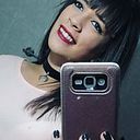 Anita Ray