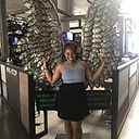 Segried Villadiego Mclean