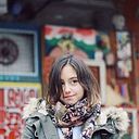 Lucia Mateu Olivares