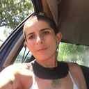 Gaia Vertani