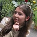 Elía Montserrat Ramirez Berumen