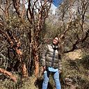 Silvia Navas Santillana