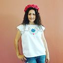 Susana Baker