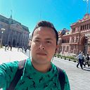 Erick Achahuanco Becerra