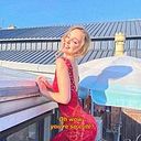 Fiorella Vargas Baldeón