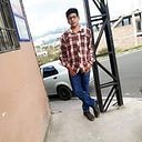 Erik Herrera