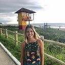 Maria Eduarda Litza Canestraro