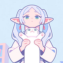 Alhuen de Miguel Sánchez