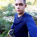 Adrián Martínez Viamonte