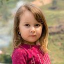 Sandra Milena Agudelo Rúa