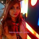 Hessie Ortega Pérez