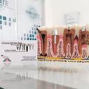 Clinica Dental Gonzalez