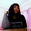 Dana Luna