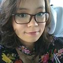Stephany Megumi