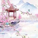 Francisca Vázquez Pérez