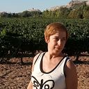 Inmaculada Reguilon Alfageme