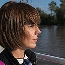 Carolina García Schmidt