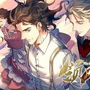 Juan Sebastian Ortega Azuero