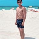 Gilmer Martin Ku Caamal