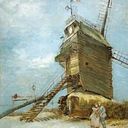 Le Moulin De la Galette