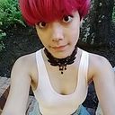 Maria Del Mar Agredo