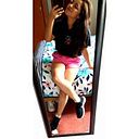 Nayelly Santiago