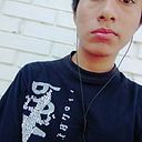 Gerson Joel Dominguez Bazalar