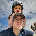 Adrian Ismael Rivera Villavicencio