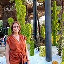 Marcelina Mercado Villegas