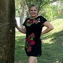 Cristina Margarita Díaz Alcántar