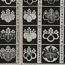 Catherine E. Van OIden