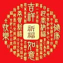 Ricardo Gregorio Fernández Herrero