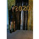 Yamilet Urquidez Madrigal