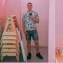 Carlos Jair Odriozola Velazco