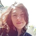 Luísa Rodrigues Foppa