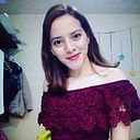 Ana Cecilia Estrada Jonguitud