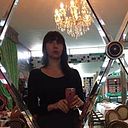 Karla Bañuelos Sáenz